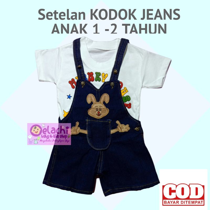 Setelan Baju Kodok Anak Laki Laki/Baju Anak Cowok  1-2 Tahun