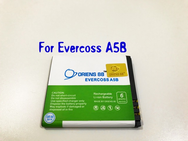 (P) Baterai batre battery Evercoss A5B double power/IC ORIENS88