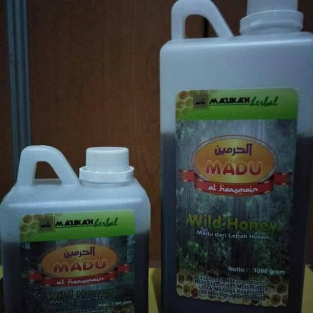 

Madu Manis Al Haromain