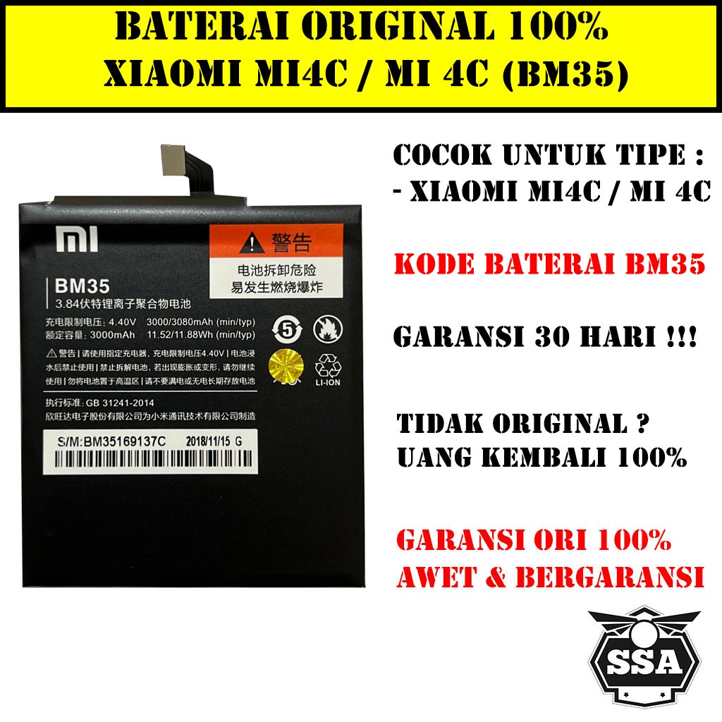 Baterai Original 100% BM35 Xiaomi Mi4C Mi 4c Redmi Mi4c Battery Batu Batre Batrei Batrai ORI HP Handphone