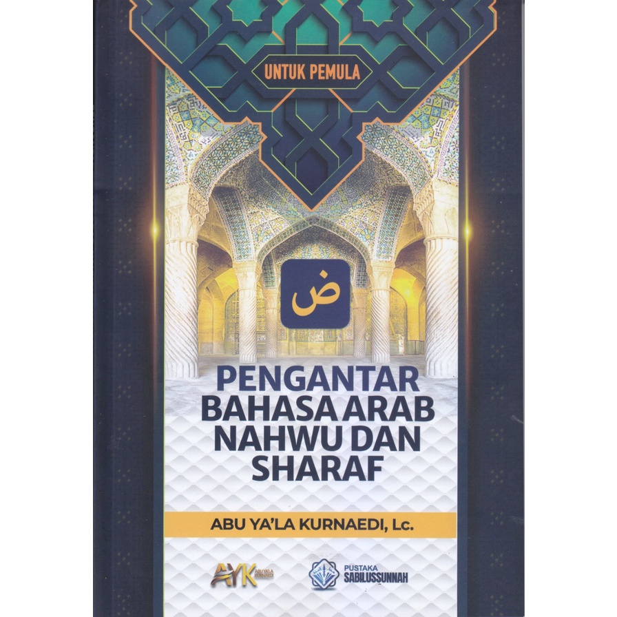 Jual BUKU PENGANTAR BAHASA ARAB NAHWU DAN SHARAF | Shopee Indonesia