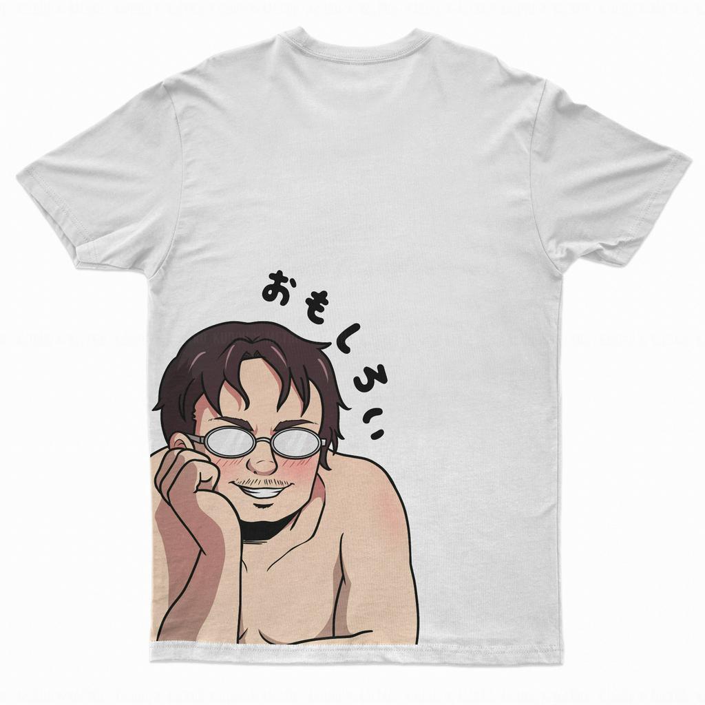 TORIZU Tshirt Rudeus Mind White Anime Manga Mushoku Tensei Premium