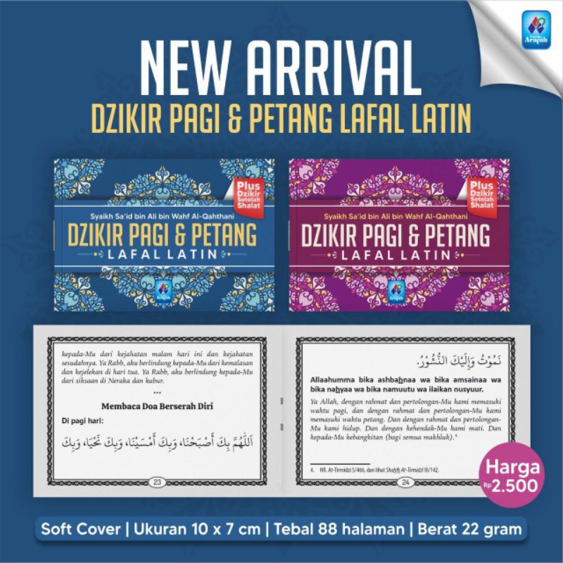 

Dzikir Pagi dan Petang Lafal Latin