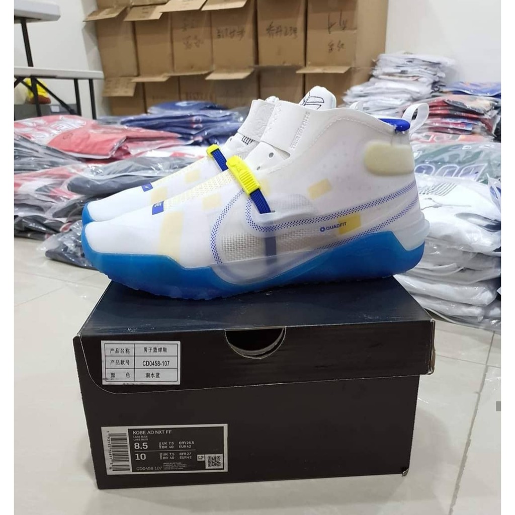 kobe ad nxt white