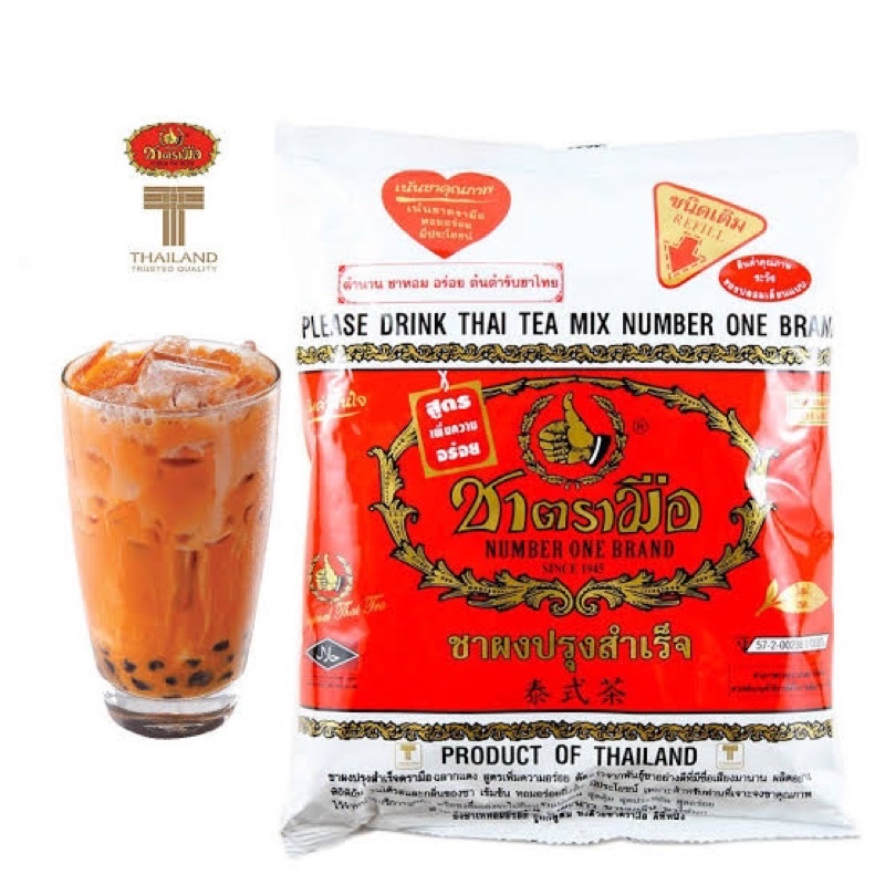 

Thai Tea Chatramue Original 400 Gram