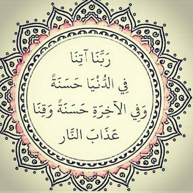yati_nabila1983