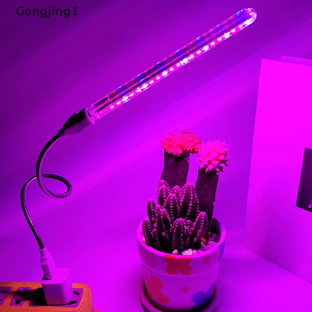 Gongjing1 Lampu Penumbuh Tanaman LED Spektrum Penuh 10W DC 5V Dengan Port USB