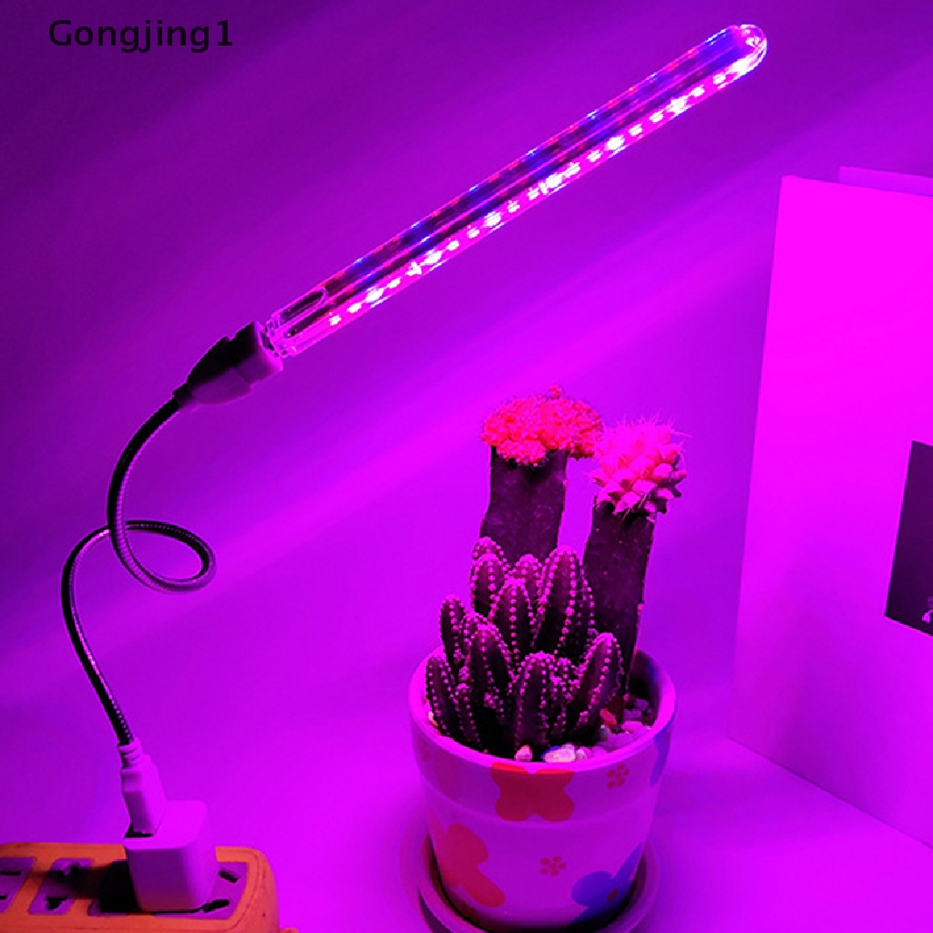 Gongjing1 Lampu Penumbuh Tanaman LED Spektrum Penuh 10W DC 5V Dengan Port USB