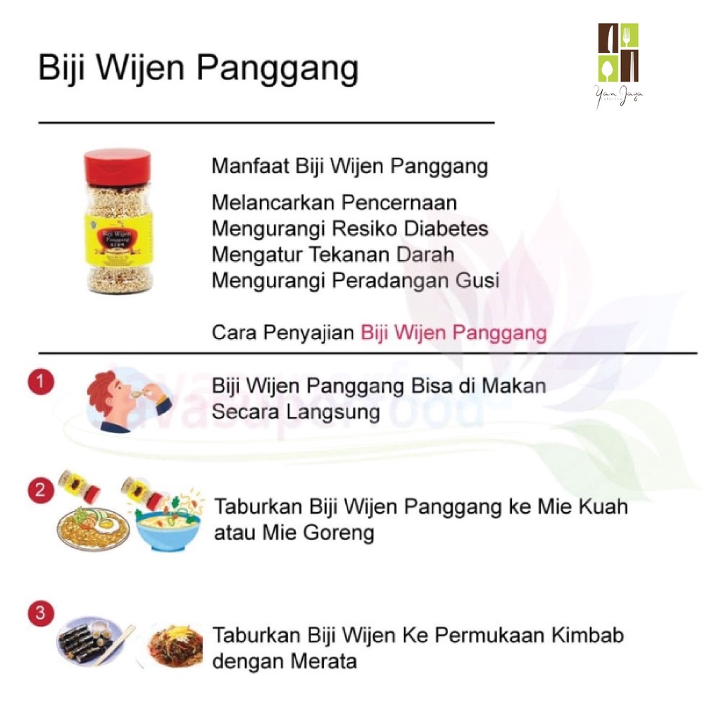 BIJI WIJEN PANGGANG SESAME SEEDS ROASTED 50 GRAM