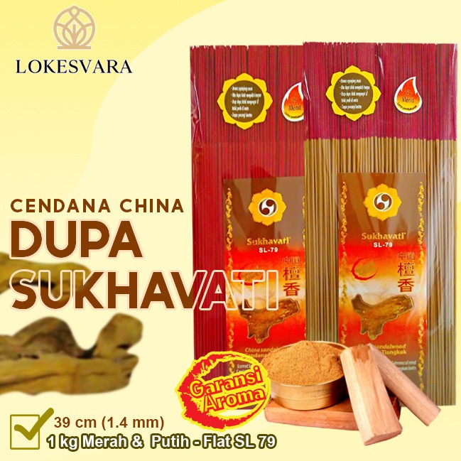 Dupa Hio Wangi Harum Sukhavati Cendana China 39 cm 1 Kg - Flat