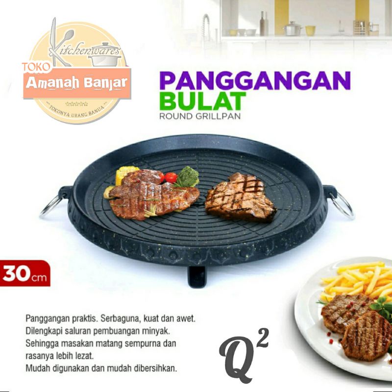 TRUSTWORTHY Round Grill Pan 32cm Wajan Panggangan Bulat 32cm Alat Pemanggang BBQ Bulgogi Pan | Anti 