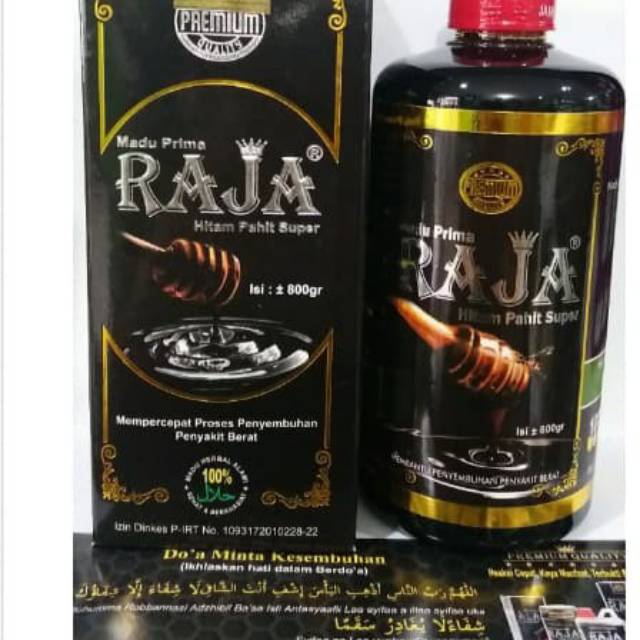 

Madu hitam pahit prima raja netto 800gr