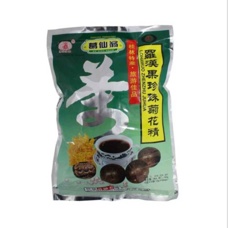 

LoHanKuo Zhenzhu Juhua 150gr