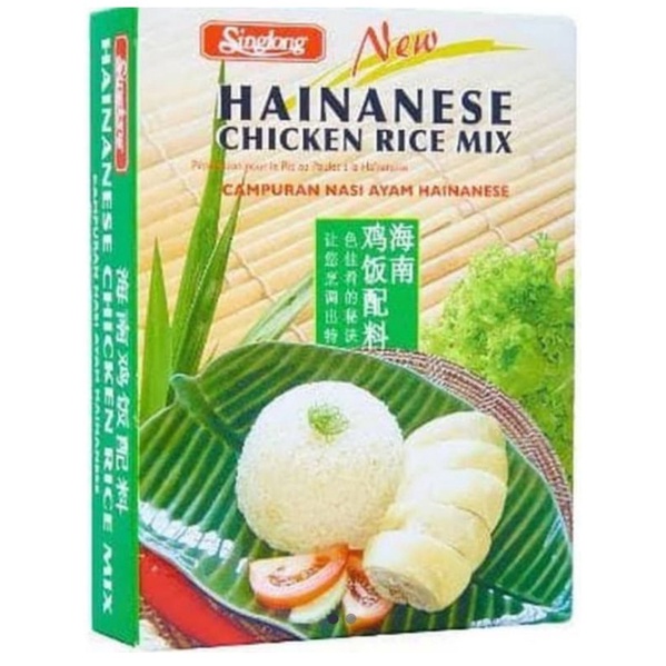 

Bumbu nasi hainam singlong