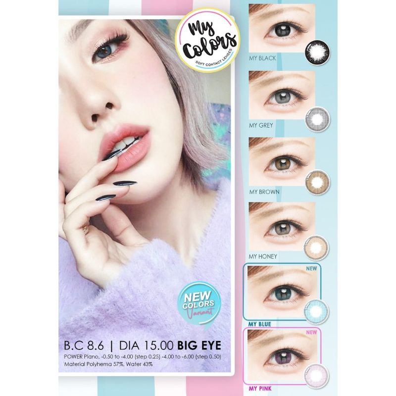 ❤Miss.Vinka❤ Softlens My Colors Omega NORMAL 15mm / Kontak Lensa Warna Free Lenscase