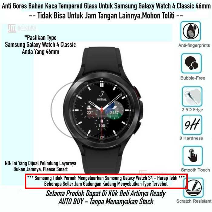 Anti Gores Kaca Untuk Samsung Galaxy Watch 4 Classic 46mm - Real Tempered Glass