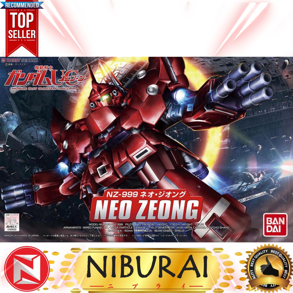 SD Neo Zeong