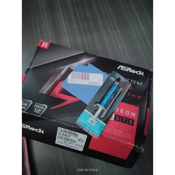 VGA RX 570 Phantom gaming