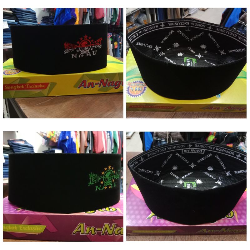 PECI HITAM / PECI POLOS / PECI BORDIR / PECI NU / PECI ANAK / PECI TANGGUNG / PECI / SONGKOK BORDIR / PECI MURAH / PECI BAGUS / PECI DEWASA / SONGKOK DEWASA / SONGKOK HITAM
