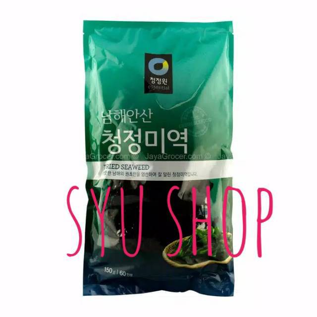 

Chung jung one dried seaweed rumput laut kering korea untuk kuah sop sup 50 gr miyeok daesang