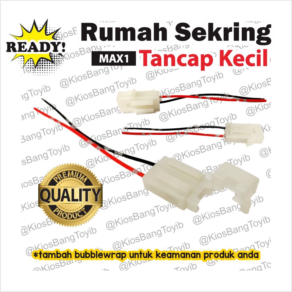 Rumah Sekring/Fuse Holder Tancap Tancep Tabung Kaca Kotak Bulat 𝐌𝐀𝐗𝟏