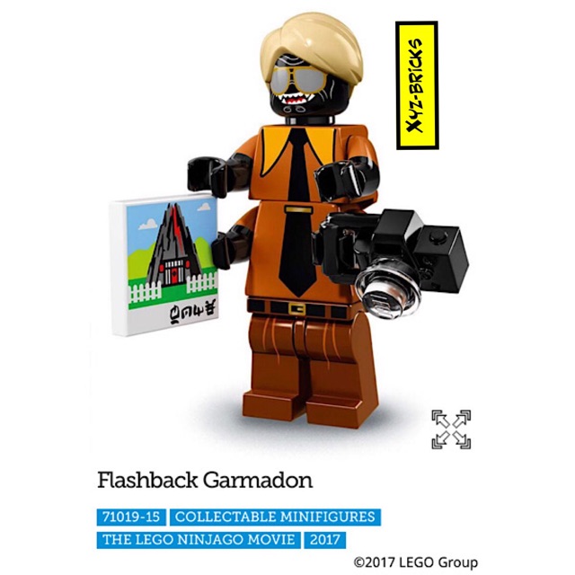 LEGO 71019-15 - Ninjago Movie Flashback Garmadon Minifigure