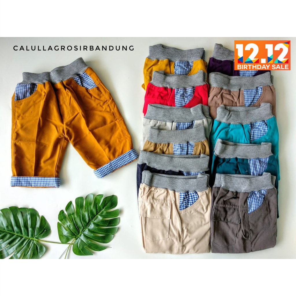  Celana  Anak  Laki Laki Stik  Balik  Kids Boy CELANA  PENDEK 