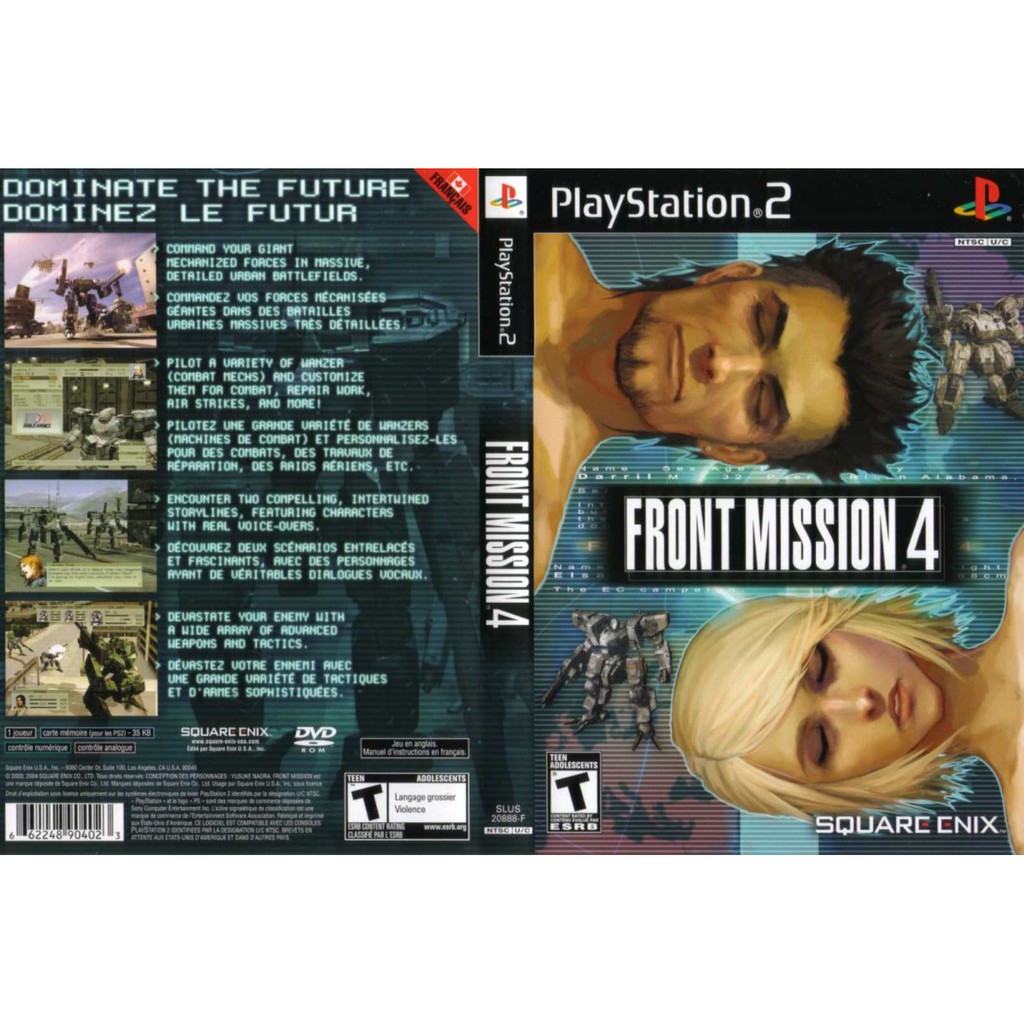 Kaset PS2 FRONT MISSION 4