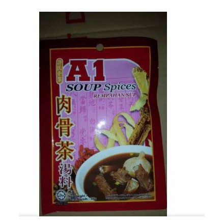 

Bumbu Instant Bak Kut Teh /Bakut Teh (A1 Malaysia)
