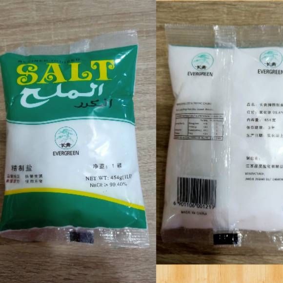 

Evergreen Salt / Garam Halus / Garam Masak / Garam Import / Bumbu Masakan / Garam Evergreen / Penyedap Rasa