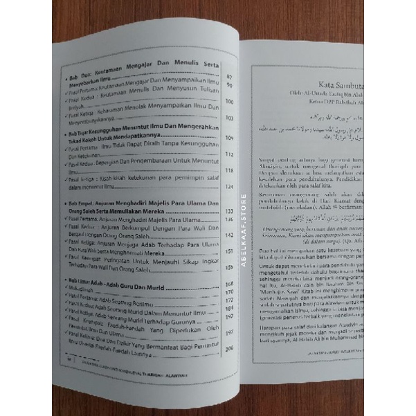 ABmart Terjemah Manhajussawi Jilid 1 dari 6 (Manhajus Sawi / )