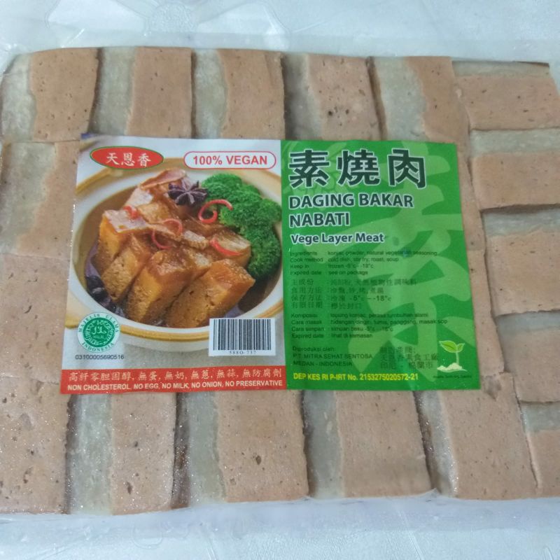 

Tian En Xiang Daging Bakar Nabati / Vege Layer Meat