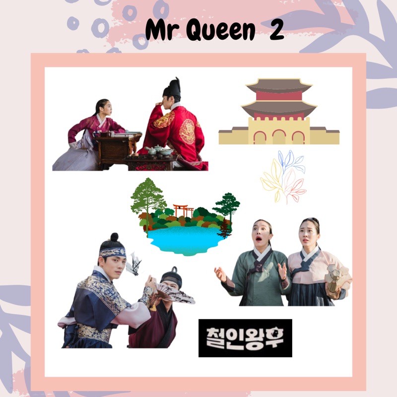 Sticker Drakor Drama Korea Mr Queen / No touch Princess Tumblr Aesthetic