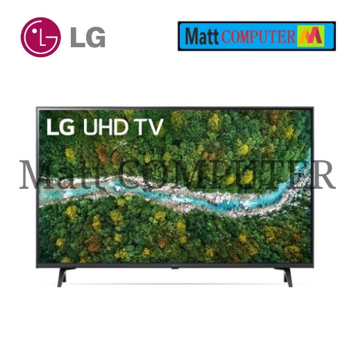 LG 55UP7750 - SMART TV LED 55 INCH UHD 4K HDR THINQ AI 55UP7750PTB