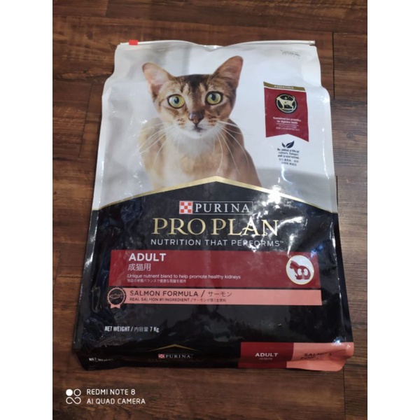 Pro plan adult salmon 7kg / makanan kucing dewasa proplan adult salmon