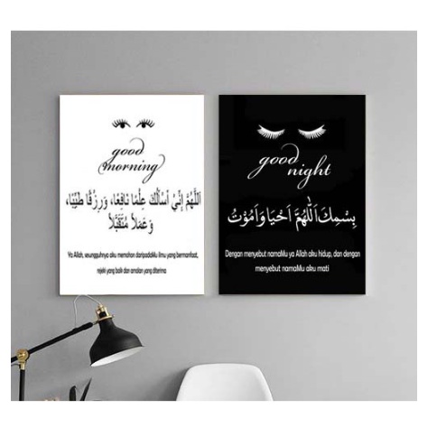 Hiasan Dinding Tulisan Good Night dan Good Morning (DAPAT 2 PAPAN)