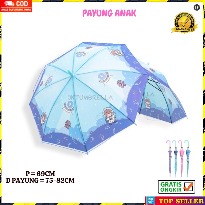 PAYUNG LIPAT ANAK KARAKTER LUCU KOREA PEREMPUAN UMBRELLA KIDS LAKI LAKI  MOTIF UNIK IMPORT A47