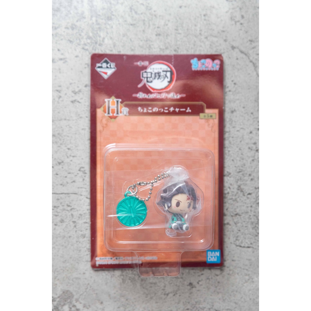 Ichiban Kuji Kimetsu no Yaiba Chokonokko Charm Strap Tanjiro Kamado