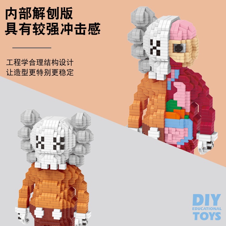 Mainan Balok Bangunan Dekompresi Model Lego Untuk Hadiah Anak