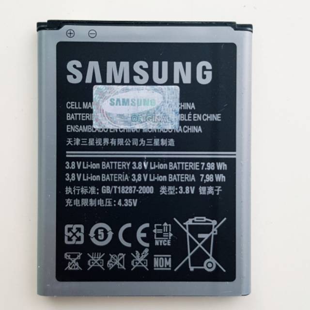 BATERAI SAMSUNG S3 / EB535163LU 2100mAh / 5800mAh