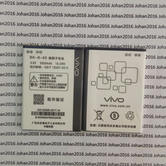 Baterai Original Double Power VIVO BK-B-65 Y15 Y21 Y22 Y23 Y61