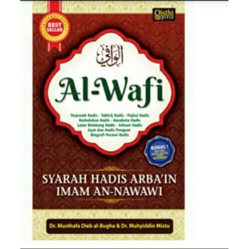 Jual Buku Al Wafi Syarah Hadits Arbain Imam An Nawawi | Shopee Indonesia