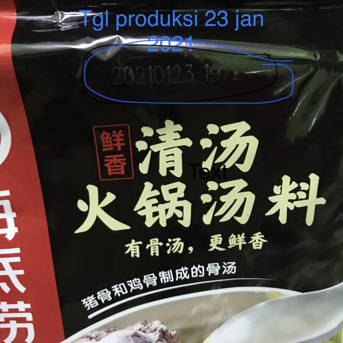 

Siap Kirim Haidilao Instant Hotpot Pork Bone No.4