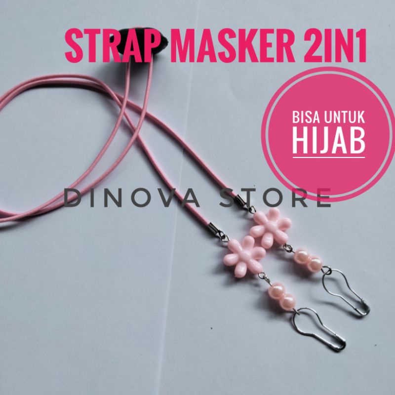 strap masker 2in1BUNGA BINTANG KECIL /konektor masker 2in1/kalung masker