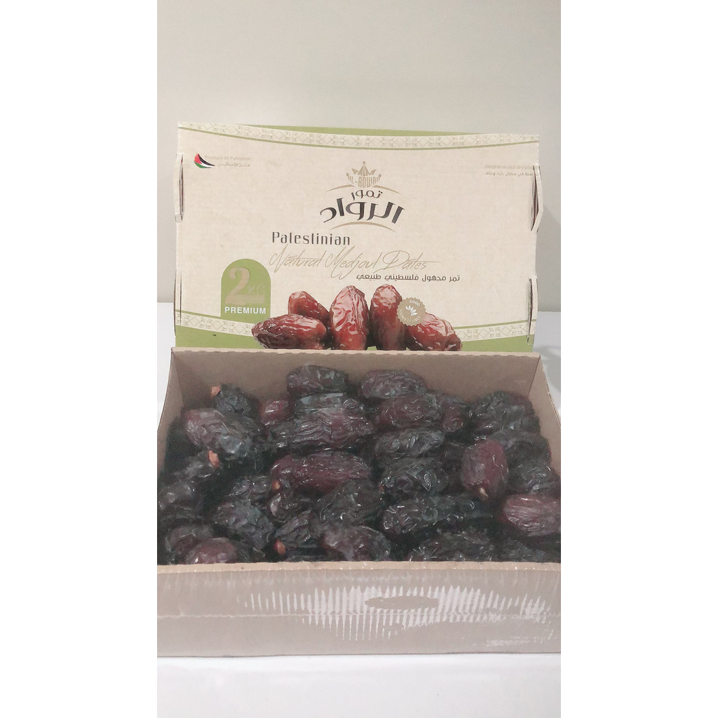 

Berkualitas Kurma Medjool Palestina Jumbo 2Kg