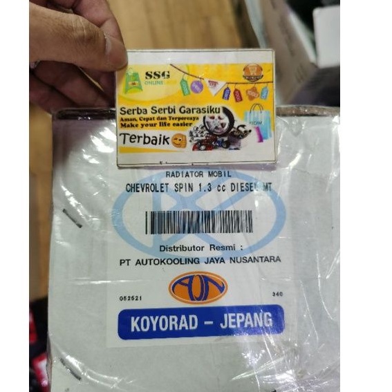 Radiator Chevrolet Spin 1300cc Diesel Manual Koyorad
