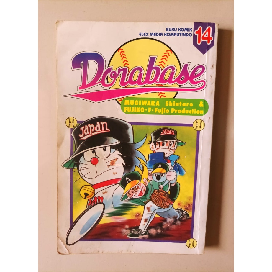 Dorabase - vol. 14