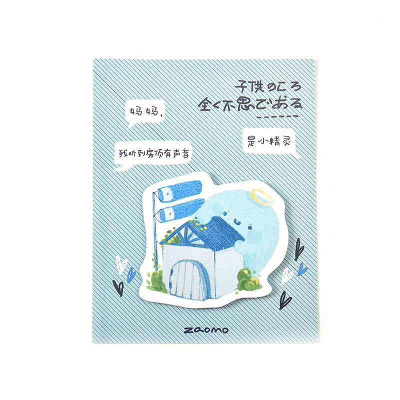 

Sticky Note Stick It Memo It Note Notes Tempel Lucu Imut Monster House 866