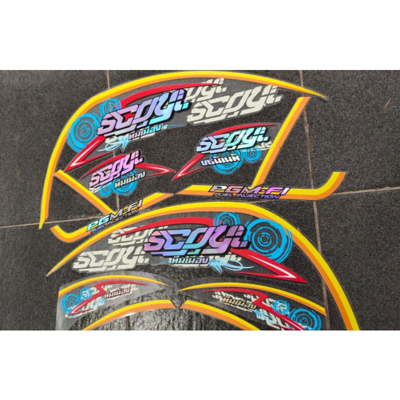 STRIPING SCOOPY TRANSPARAN HOLOGRAM
