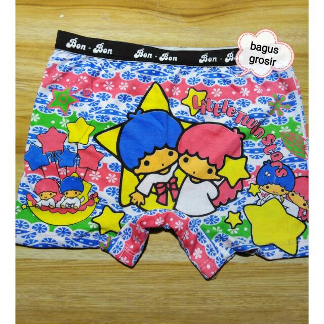 Cd boxer little twin